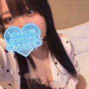 ヒメ日記 2025/08/17 15:19 投稿 くみ 白いぽっちゃりさん五反田店