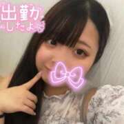 ヒメ日記 2025/09/15 20:09 投稿 くみ 白いぽっちゃりさん五反田店