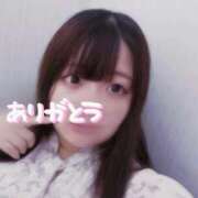 ヒメ日記 2025/09/22 15:19 投稿 くみ 白いぽっちゃりさん五反田店