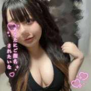 ヒメ日記 2025/11/11 10:09 投稿 くみ 白いぽっちゃりさん五反田店