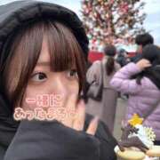 ヒメ日記 2025/12/15 10:49 投稿 くみ 白いぽっちゃりさん五反田店