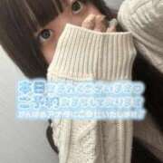 ヒメ日記 2026/01/06 11:39 投稿 くみ 白いぽっちゃりさん五反田店