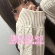 ヒメ日記 2026/02/18 12:39 投稿 くみ 白いぽっちゃりさん五反田店