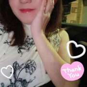 ヒメ日記 2025/08/21 00:25 投稿 臼田 あさ美 熟女・人妻マダム宮殿