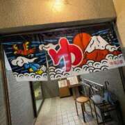 ヒメ日記 2025/09/21 20:16 投稿 臼田 あさ美 熟女・人妻マダム宮殿