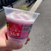 ヒメ日記 2025/09/26 12:04 投稿 臼田 あさ美 熟女・人妻マダム宮殿