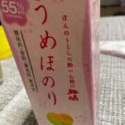ヒメ日記 2025/11/08 03:45 投稿 臼田 あさ美 熟女・人妻マダム宮殿