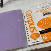 ヒメ日記 2025/12/02 14:22 投稿 臼田 あさ美 熟女・人妻マダム宮殿