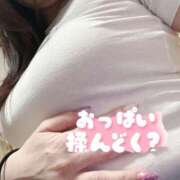 臼田 あさ美 おっぱい♡ 熟女・人妻マダム宮殿