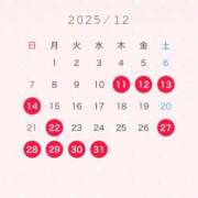 ヒメ日記 2025/12/10 22:09 投稿 ルリ バニーコレクション千葉栄町店