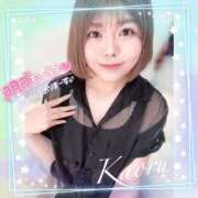 ヒメ日記 2025/08/04 18:35 投稿 大塚かおる 池袋デリヘル倶楽部