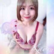 ヒメ日記 2025/08/19 09:35 投稿 大塚かおる 池袋デリヘル倶楽部