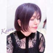 ヒメ日記 2025/09/13 18:45 投稿 大塚かおる 池袋デリヘル倶楽部