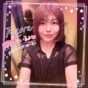 ヒメ日記 2025/09/15 19:25 投稿 大塚かおる 池袋デリヘル倶楽部