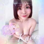 ヒメ日記 2025/09/16 09:35 投稿 大塚かおる 池袋デリヘル倶楽部