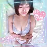 ヒメ日記 2025/09/17 21:25 投稿 大塚かおる 池袋デリヘル倶楽部