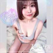 ヒメ日記 2025/09/19 21:05 投稿 大塚かおる 池袋デリヘル倶楽部