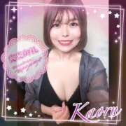 ヒメ日記 2025/09/22 20:15 投稿 大塚かおる 池袋デリヘル倶楽部