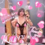 ヒメ日記 2025/09/23 20:35 投稿 大塚かおる 池袋デリヘル倶楽部