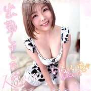 ヒメ日記 2025/09/26 09:35 投稿 大塚かおる 池袋デリヘル倶楽部