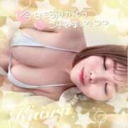 ヒメ日記 2025/10/03 20:15 投稿 大塚かおる 池袋デリヘル倶楽部