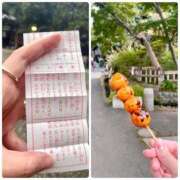 ヒメ日記 2025/10/04 15:45 投稿 大塚かおる 池袋デリヘル倶楽部