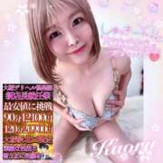 ヒメ日記 2025/10/22 09:25 投稿 大塚かおる 池袋デリヘル倶楽部