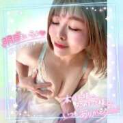 ヒメ日記 2025/11/03 19:57 投稿 大塚かおる 池袋デリヘル倶楽部