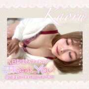 ヒメ日記 2025/11/04 19:05 投稿 大塚かおる 池袋デリヘル倶楽部