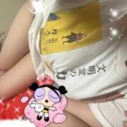 ヒメ日記 2025/11/01 09:05 投稿 大塚さくら 池袋デリヘル倶楽部