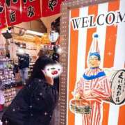 ヒメ日記 2025/11/13 11:45 投稿 大塚さくら 池袋デリヘル倶楽部