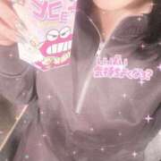 ヒメ日記 2025/11/17 04:15 投稿 大塚さくら 池袋デリヘル倶楽部