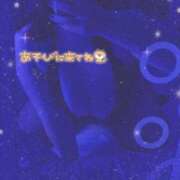 ヒメ日記 2025/11/26 16:25 投稿 大塚さくら 池袋デリヘル倶楽部