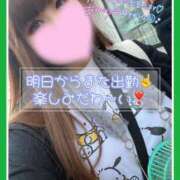 ヒメ日記 2025/07/28 07:55 投稿 大塚つかさ 池袋デリヘル倶楽部