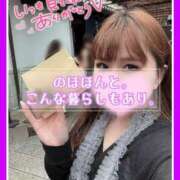 ヒメ日記 2025/08/12 22:45 投稿 大塚つかさ 池袋デリヘル倶楽部