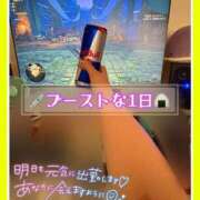 ヒメ日記 2025/08/17 18:55 投稿 大塚つかさ 池袋デリヘル倶楽部