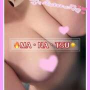 ヒメ日記 2025/08/18 15:45 投稿 大塚つかさ 池袋デリヘル倶楽部