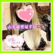 ヒメ日記 2025/08/20 11:05 投稿 大塚つかさ 池袋デリヘル倶楽部