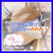 ヒメ日記 2025/09/02 10:15 投稿 大塚つかさ 池袋デリヘル倶楽部