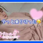 ヒメ日記 2025/09/15 23:39 投稿 大塚つかさ 池袋デリヘル倶楽部