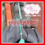 ヒメ日記 2025/09/22 10:25 投稿 大塚つかさ 池袋デリヘル倶楽部