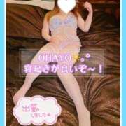 ヒメ日記 2025/09/25 09:55 投稿 大塚つかさ 池袋デリヘル倶楽部