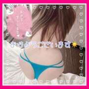 ヒメ日記 2025/10/02 09:45 投稿 大塚つかさ 池袋デリヘル倶楽部