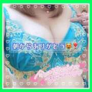 ヒメ日記 2025/10/20 14:45 投稿 大塚つかさ 池袋デリヘル倶楽部