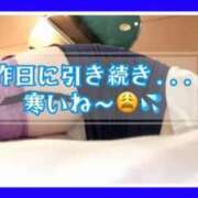 ヒメ日記 2025/10/23 12:06 投稿 大塚つかさ 池袋デリヘル倶楽部