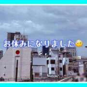 ヒメ日記 2025/11/02 09:20 投稿 大塚つかさ 池袋デリヘル倶楽部