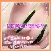 ヒメ日記 2025/11/18 16:05 投稿 大塚つかさ 池袋デリヘル倶楽部