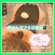 ヒメ日記 2025/12/01 10:55 投稿 大塚つかさ 池袋デリヘル倶楽部