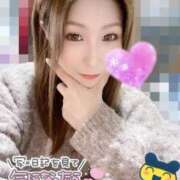 大塚ほたる ぬるっと🙌 池袋デリヘル倶楽部