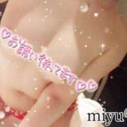 ヒメ日記 2025/08/06 13:25 投稿 大塚みゆ 池袋デリヘル倶楽部